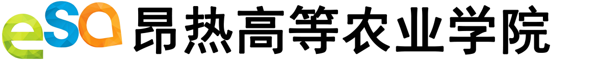 法国昂热高等农业学院logo